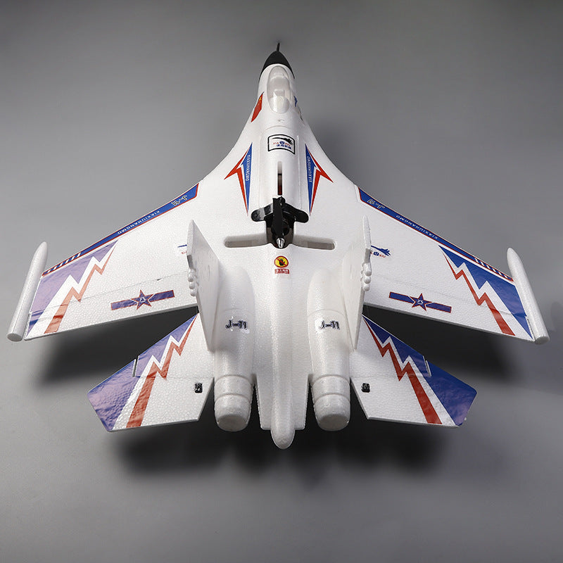 AeroSpectre™ – The Elite 4CH Brushless RC Jet Glider (Limited Edition)