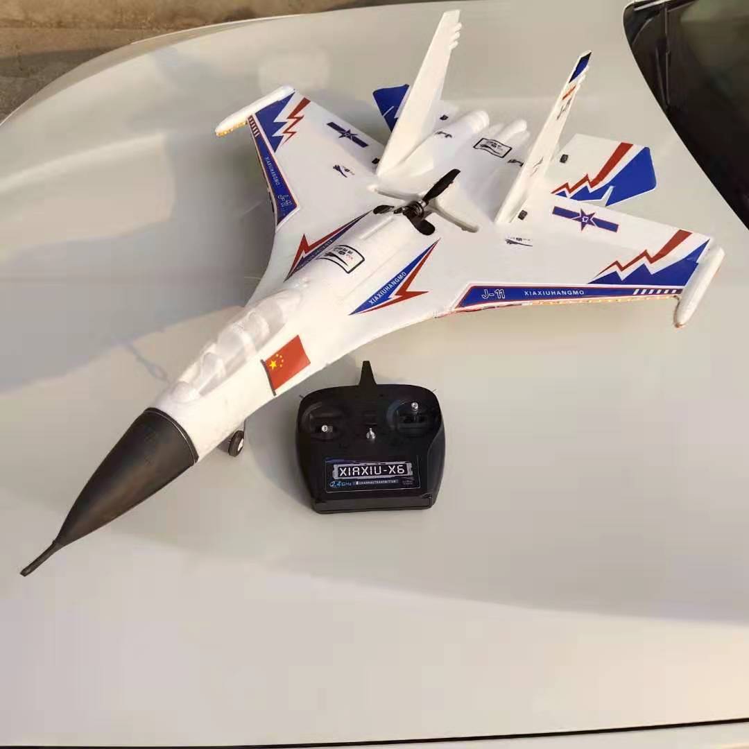 AeroSpectre™ – The Elite 4CH Brushless RC Jet Glider (Limited Edition)